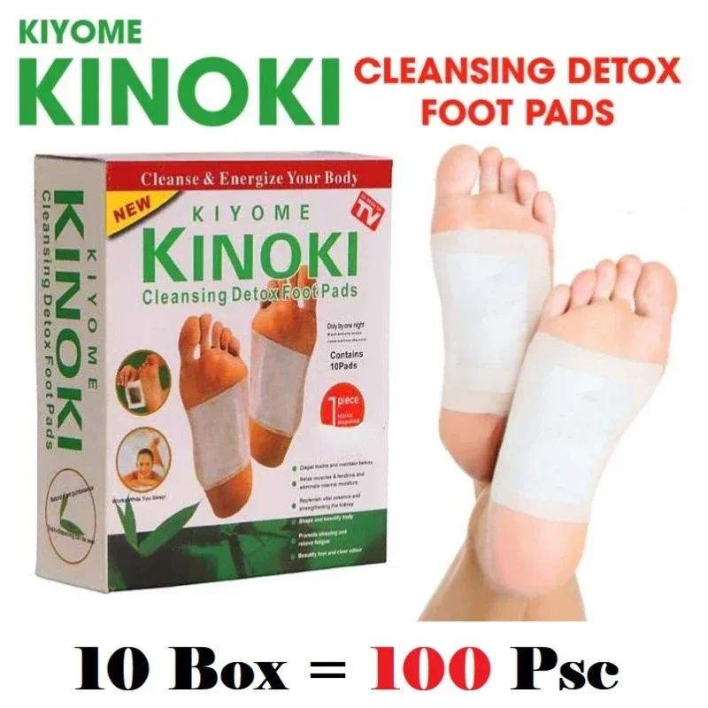 Korea Kinoki Cleansing Detox L - Herbal Wellness Healthcare recension och pris
